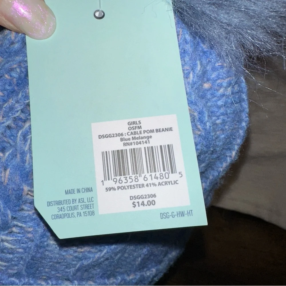 DSG Hat Girls OSFM Blue Melange Cable Knit Faux Fur Pom Pom Beanie Headwear NWT
